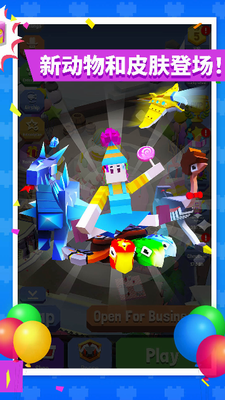 u75afu72c2u52a8u7269u56edu514du8d39u7248u65e0u9650u91d1u5e01u65e0u9650u94bbu77f3u82f9u679cu7248