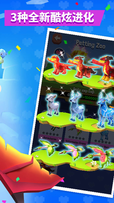 u75afu72c2u52a8u7269u56edu514du8d39u7248u65e0u9650u91d1u5e01u65e0u9650u94bbu77f3u65e0u9650u5185u8d2du7248