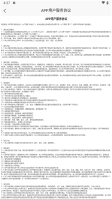 u8f7bu8bb0u5355u8bcdu6b63u5f0fu7248