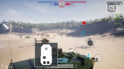 u96f7u7535u50b2u6c14u96c4u9e70u65e0u9650u91d1u5e01u7248