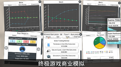 u6e38u620fu5de5u4f5cu5ba4u5927u4ea83u65e0u9650u91d1u5e01u7248