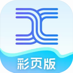 天工2024智能助手高效创作新