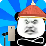 古代帝王手机生活免费畅玩v1.0.5 无限金币版