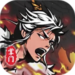 修仙掌门模拟器畅玩完整版v1.2.8 内购版