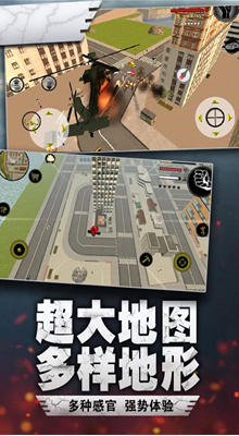 u706bu67f4u4ebau8718u86dbu4fa0u7ef3u7d22u82f1u96c4u65e0u654cu7248u4e0bu8f7d