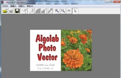 AlgoLab Photo Vectoru7535u8111u7248u4e0bu8f7d 