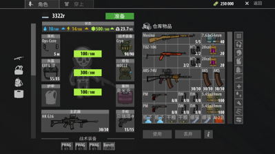 u9003u79bbu5854u79d1u592bu65e0u9650u8d44u6e90u7248u4e0bu8f7d