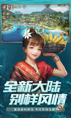 u5927u822au6d77u4e4bu8defu6700u65b0u7248