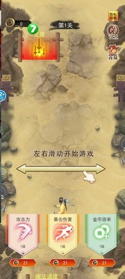 u4feeu4ed9u541eu566cu8fdbu5316u514du8d39u7248u6700u65b0u7248