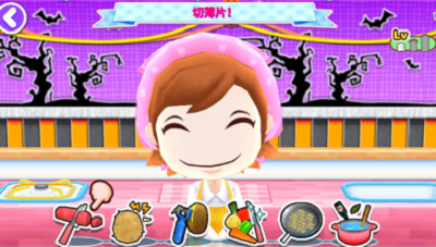 u6599u7406u5988u5988u5168u83dcu8c31u89e3u9501u7248