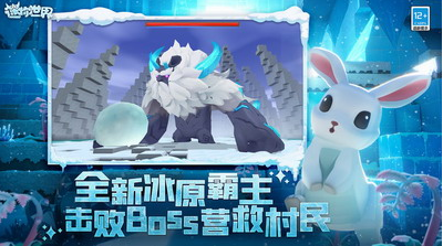 u8ff7u4f60u4e16u754cu5317u8fb0u514du8d39u7248u672cu4e0bu8f7du5b89u88c5u65e0u9700u767bu5f55