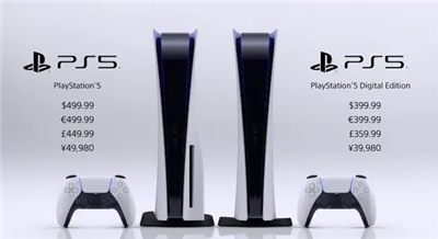 PS5主机与配件示意图