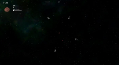 u592au9633u7cfbu884cu661f2u4e2du6587u7248u5b8cu6574u7248u5b89u5353u7248