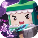 迷你世界2024沙盒冒险iOS版v1.39.1 最新版