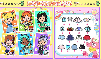 u5c24u96c5u5c0fu9547u5168u89e3u9501u7248