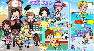 u5c24u96c5u5c0fu95472024u6700u65b0u7248