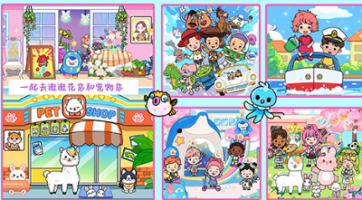 u5c24u96c5u5c0fu9547u6700u65b0u7248u672cu65e0u5e7fu544a