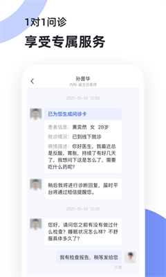 u733fu533bu751fu4e92u8054u7f51u533bu9662