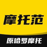 摩托范全方位机车生活服务平台