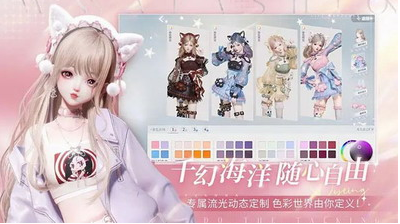 u4ee5u95eau4eaeu4e4bu540du514du8d39u7248u65e0u9650u94bbu77f3u7248