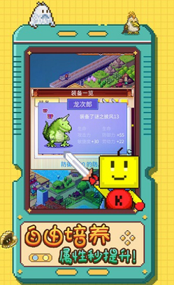 u5f00u62d3u795eu79d8u5c9bu6c49u5316u514du8d39u7248u6700u65b0u7248