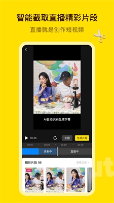 u95eau526aapp