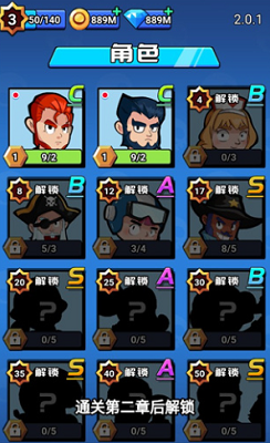 u8352u91ceu5927u4f5cu6218u624bu673au6700u65b0u7248