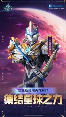 u5965u7279u66fcu4f20u5947u82f1u96c4u514du8d39u7248u4e0bu8f7du65e0u9650u91d1u5e01u7248