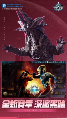 u5965u7279u66fcu4f20u5947u82f1u96c4u514du8d39u7248u4e0bu8f7du5185u7f6eu4feeu6539u5668u7248