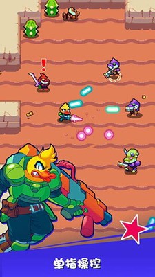 u6273u673au82f1u96c4u514du8d39u7248