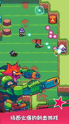 u6273u673au82f1u96c4u624bu673au7248