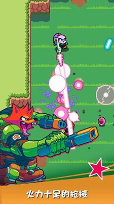 u6273u673au82f1u96c4u514du8d39u7248u4e2du6587u7248