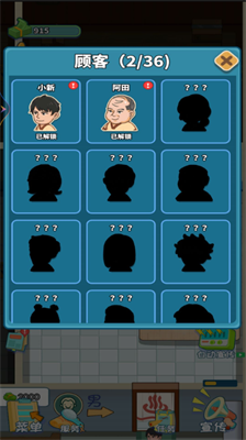 u6d17u6d74u57ceu5927u4ea8u514du8d39u7248u6700u65b0u7248