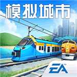 模拟城市我是市长内置菜单免费版v0.89 无限绿钞版