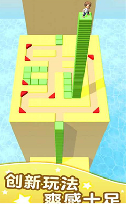 u65b9u5757u8ff7u5babu514du8d39u624bu673au7248