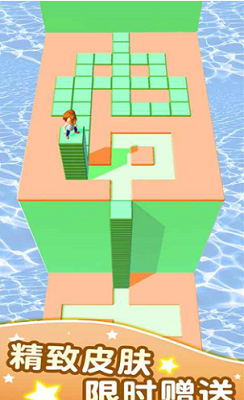 迷宫立体结构展示