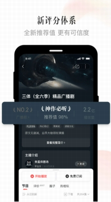 u559cu9a6cu62c9u96c5u514du8d39u7248u6c38u4e45u514du8d392025u7248u82f9u679cu624bu673au7248