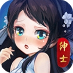 绅士江湖全道具解锁版畅玩v6.0.1 内购解锁版