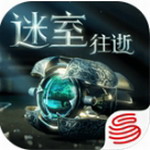 迷室往逝完整版上线v1.1.4 中文版