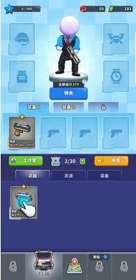 u963fu5c14u6cd5u5c0fu961fu65e0u654cu7248