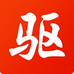 万能网卡驱动离线安装解决方案v12.2.8 绿色版