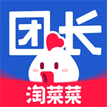淘菜菜生鲜蔬菜快送服务v3.2.7 安卓版