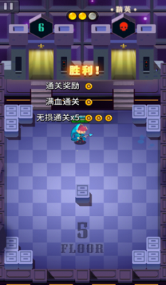 u5c0fu5c0fu6cd5u5e08u6700u65b0u7248