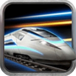 立体轨道火车经营手游推荐v1.0.4 中文版
