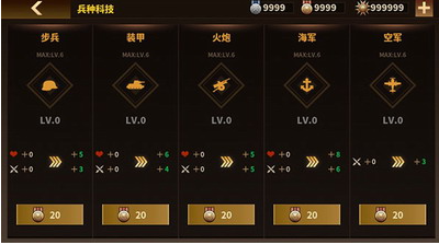 u5c06u519bu7684u8363u80003u6700u65b0u514du8d39u72482024