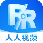 人人视频多国剧集免费畅看v10.15.3 最新版