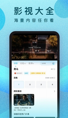 u4ebau4ebau89c6u9891app