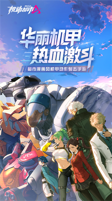 u673au52a8u90fdu5e02u963fu5c14u6cd5u514du8d39u7248