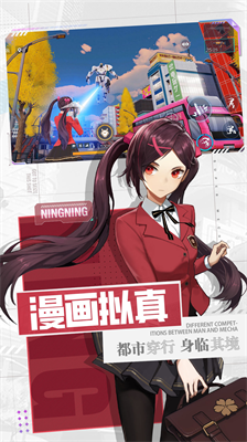 u673au52a8u90fdu5e02u963fu5c14u6cd5u514du8d39u7248