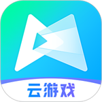 腾讯先游云端畅玩新v6.6.0 最新版